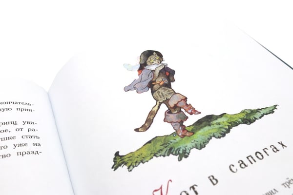 Дополнительное изображение книги «Волшебные сказки»