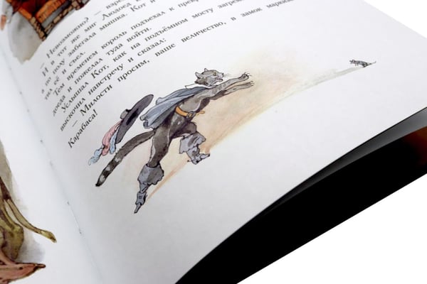 Дополнительное изображение книги «Волшебные сказки»