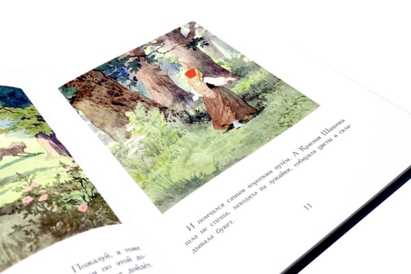 Дополнительное изображение книги «Волшебные сказки»