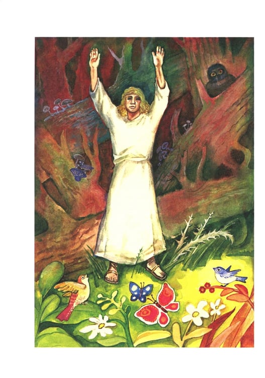 Дополнительное изображение книги «Детям о счастье: сборник»