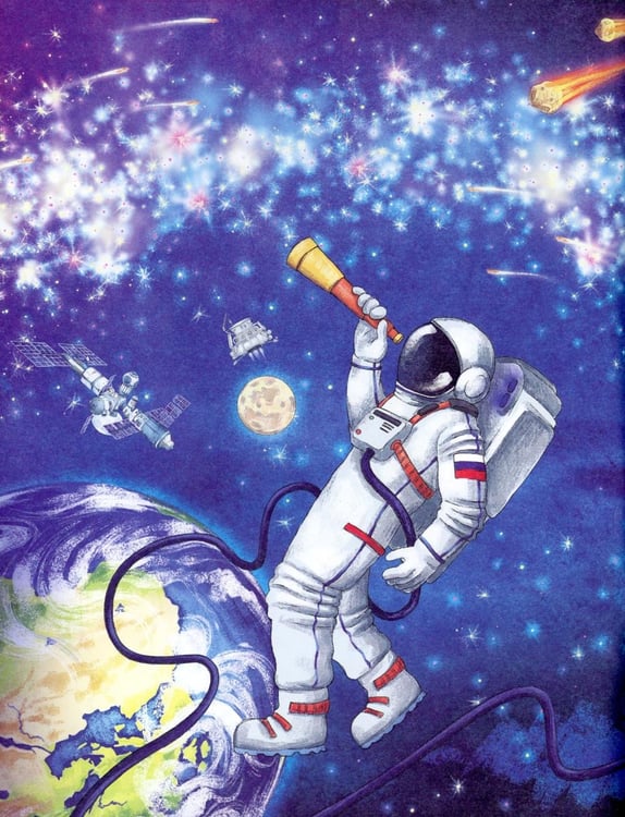 Дополнительное изображение книги «Млечный путь. Наш звездный город. Вып. 240. 3-е изд»