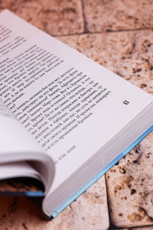 Дополнительное изображение книги «Искусство легких касаний»