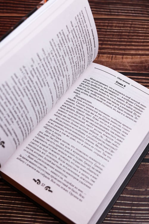 Дополнительное изображение книги «Сбор легиона»