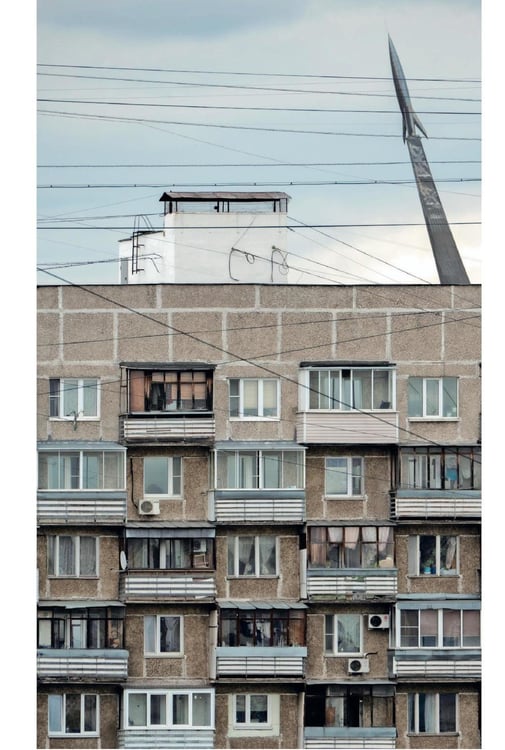 Дополнительное изображение книги «Россия в квадрате; Москва панельная (комплект из 2-х книг)»