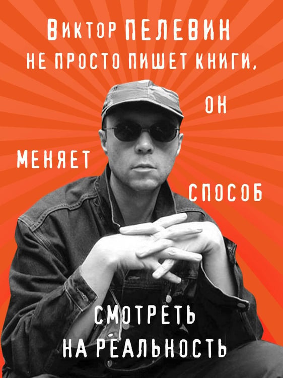 Дополнительное изображение книги «Возвращение Синей Бороды»