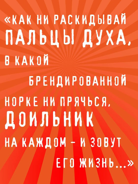Дополнительное изображение книги «Возвращение Синей Бороды»