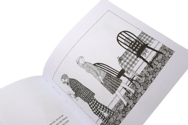 Дополнительное изображение книги «Желание Трихорна»