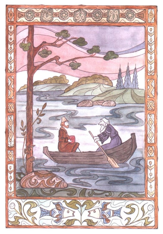 Дополнительное изображение книги «Вепсские сказки»