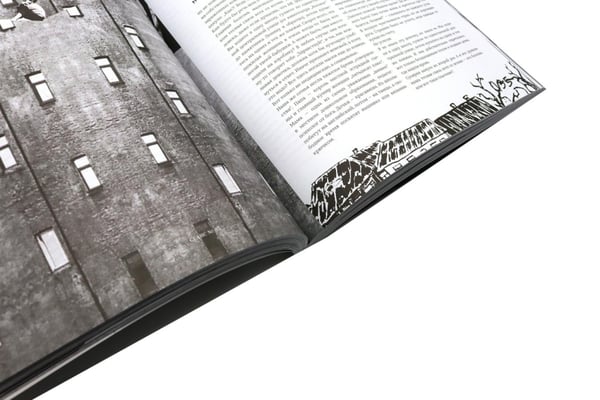 Дополнительное изображение книги «Журнал "Сеанс" № 93»
