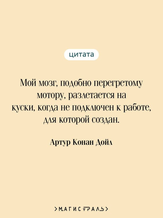 Дополнительное изображение книги «Его прощальный поклон»