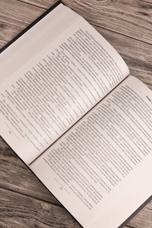 Дополнительное изображение книги «Россия, которую мы...-2»