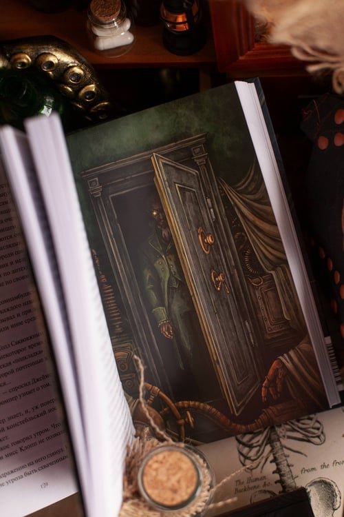 Дополнительное изображение книги «Лемони, или Тайны старой аптеки»