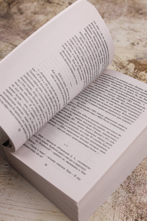 Дополнительное изображение книги «Секретные поручения - 2»