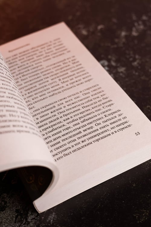 Дополнительное изображение книги «Франкенштейн, или современный Прометей»