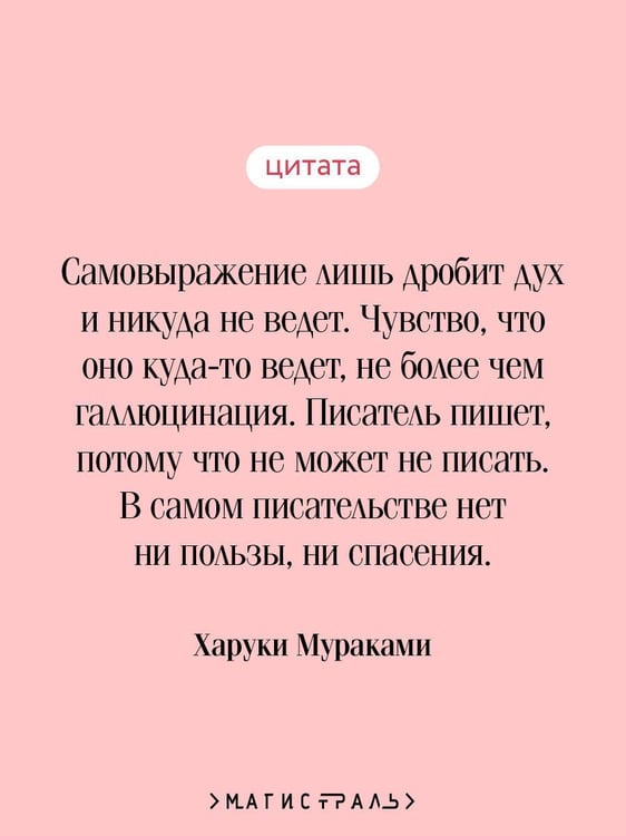 Дополнительное изображение книги «Ничья на карусели»
