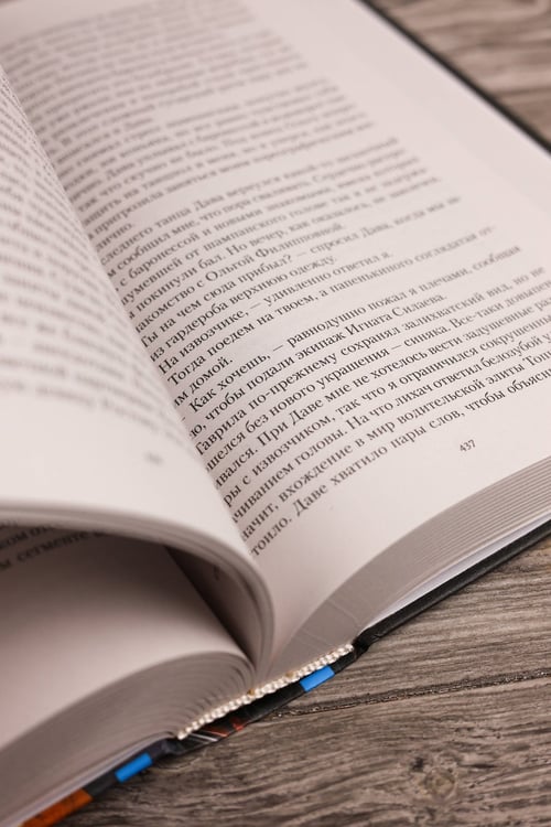 Дополнительное изображение книги «Видок-1 (сборник)»
