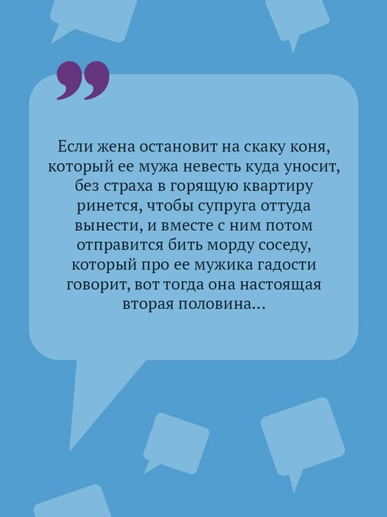 Дополнительное изображение книги «Ботаник на рыбалке»