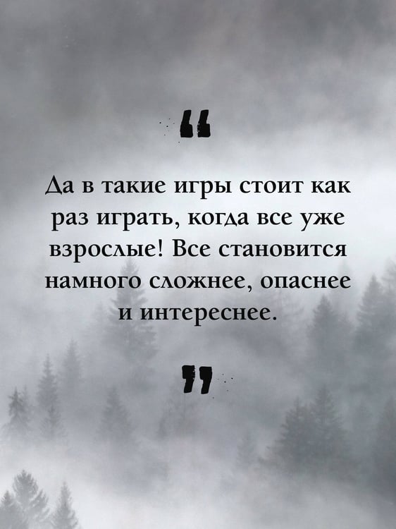 Дополнительное изображение книги «Черный автобус. Мистика Ленинграда»