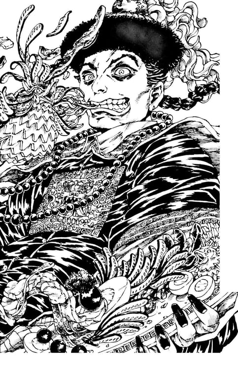 Дополнительное изображение книги «Банкет монстров. Т. 1: манга»
