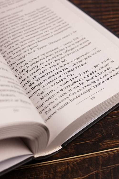 Дополнительное изображение книги «Обезьяна с гранатой»