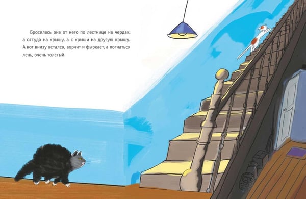 Дополнительное изображение книги «Мяу: (поэтическая проза)»