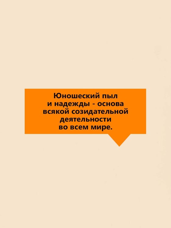 Дополнительное изображение книги «Американская трагедия»
