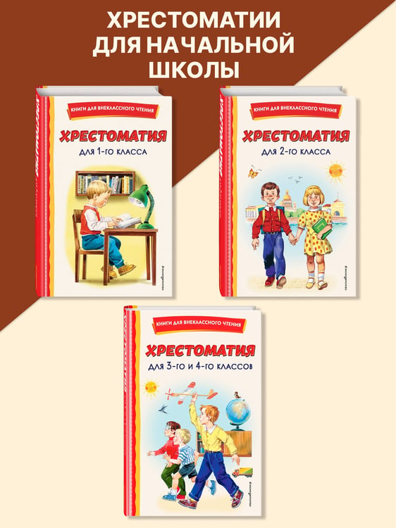 Дополнительное изображение книги «Рикки-Тикки-Тави. Сказки»