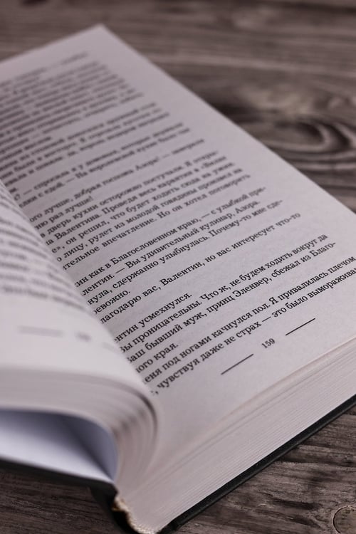 Дополнительное изображение книги «Кулинарная магия (сборник)»