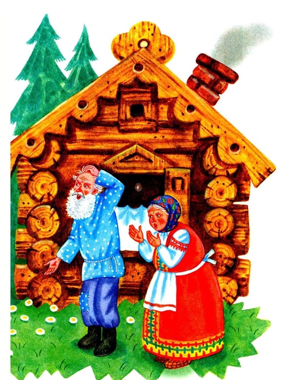 Дополнительное изображение книги «Чудо-сказки для малышей»