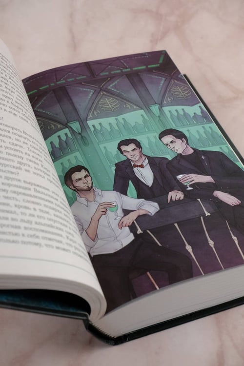 Дополнительное изображение книги «Иная Богемия»