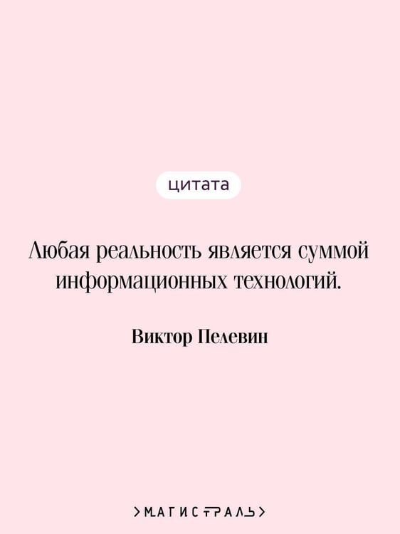 Дополнительное изображение книги «S.N.U.F.F.»