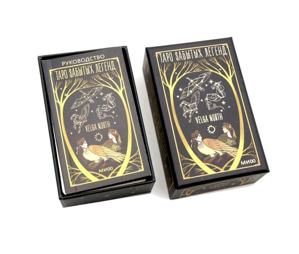 Дополнительное изображение книги «Таро забытых легенд (+руководство)»