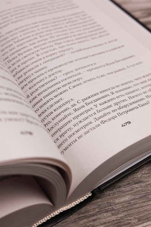 Дополнительное изображение книги «Столичный доктор (сборник)»