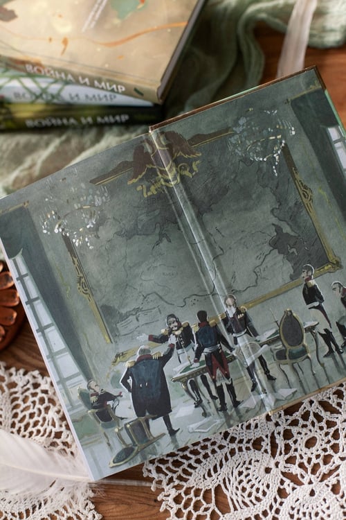Дополнительное изображение книги «Война и мир. Том 1. Вечные истории. Young Adult»