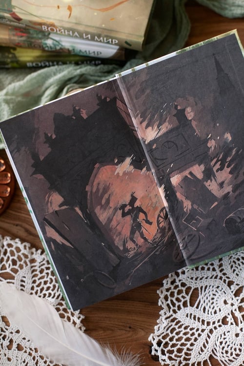 Дополнительное изображение книги «Война и мир. Том 3. Вечные истории. Young Adult»