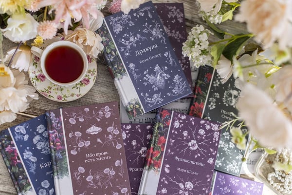 Дополнительное изображение книги «Скорбь Сатаны»