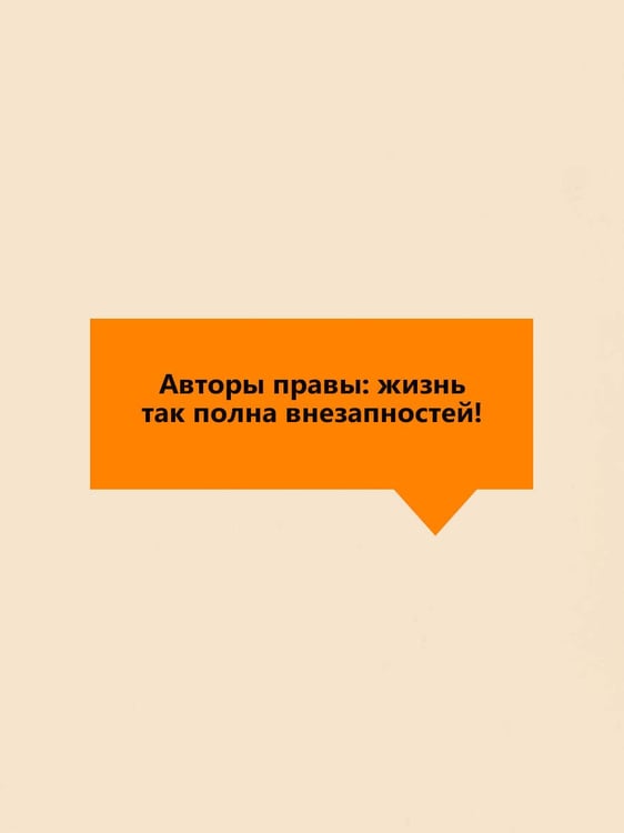 Дополнительное изображение книги «Юмористические рассказы»