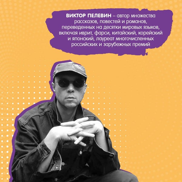 Дополнительное изображение книги «Тайные виды на гору Фудзи»