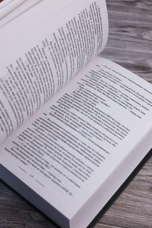 Дополнительное изображение книги «Вампиры (сборник)»