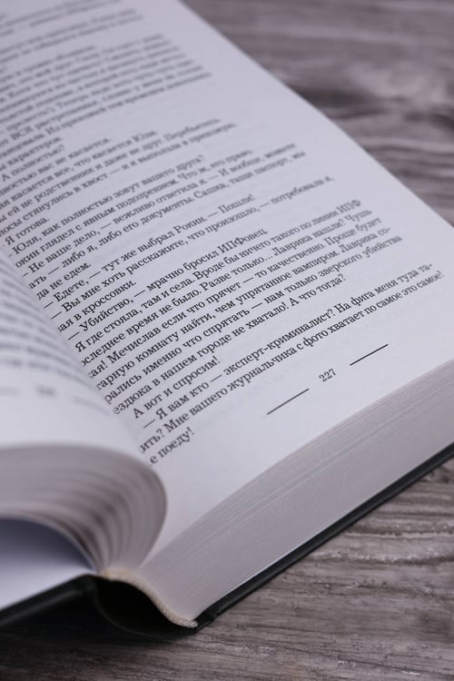 Дополнительное изображение книги «Вампиры (сборник)»