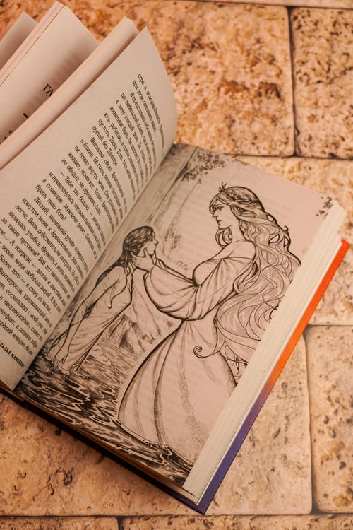 Дополнительное изображение книги «Не драконьте принца! Книга вторая»