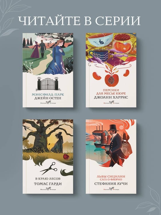 Дополнительное изображение книги «Темный карнавал»
