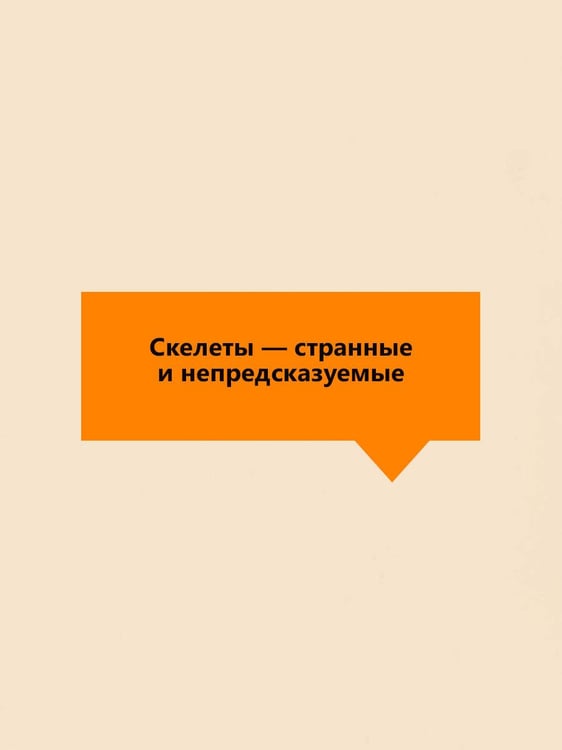 Дополнительное изображение книги «Темный карнавал»