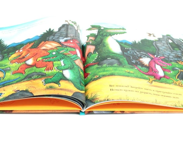 Дополнительное изображение книги «Зог: стихи»