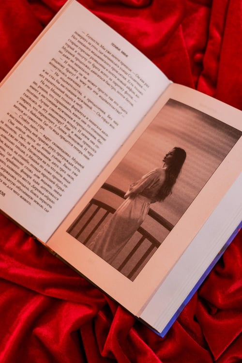 Дополнительное изображение книги «Кто позвал меня?»