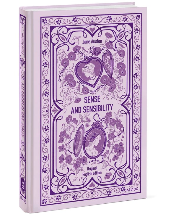 Дополнительное изображение книги «Sense and sensibility. Вечные истории в оригинале»