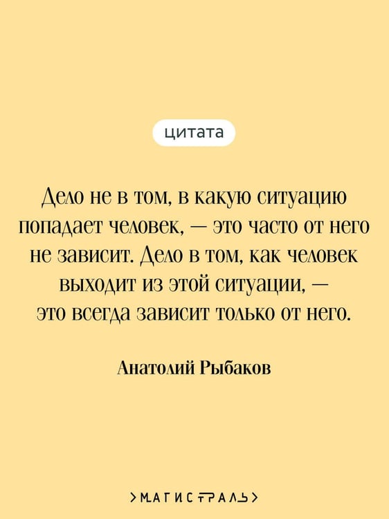 Дополнительное изображение книги «Тяжелый песок»