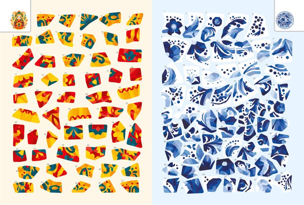 Дополнительное изображение книги «Все шедевры мира»