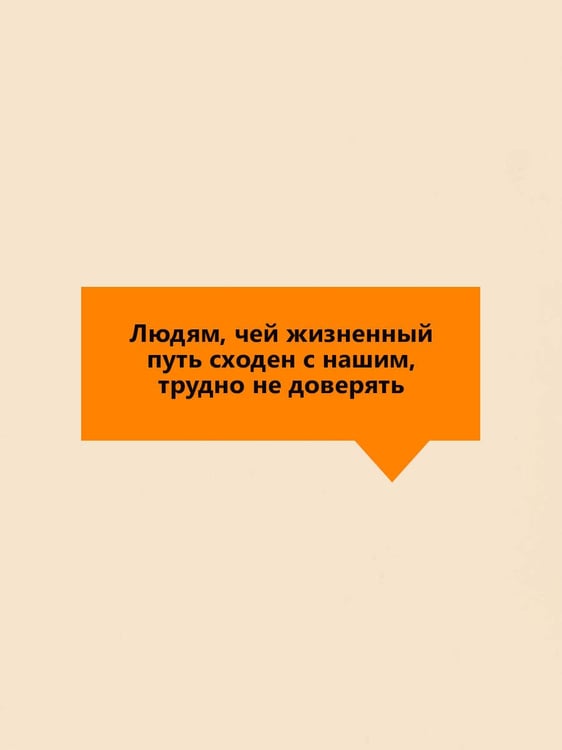 Дополнительное изображение книги «Волхв»