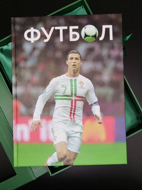 Дополнительное изображение книги «Футбол. Футляр»